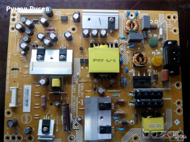 PHILIPS 39PFL3208H/12 на части, снимка 3 - Части и Платки - 17194578