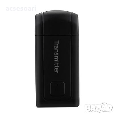 Безжичен Bluetooth предавател за PC телефон PC TV Y1X2 стерео аудио, снимка 4 - Други - 24768322