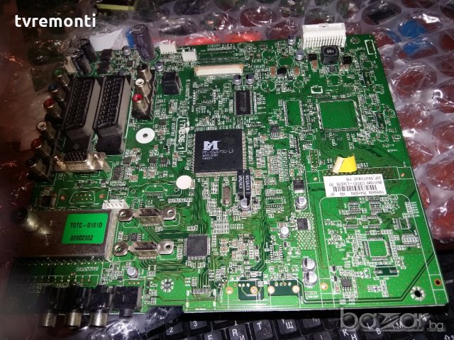 Main board 17MB35-1 V2