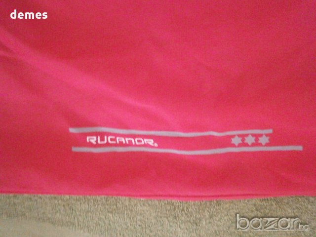  Нов анцуг Rukanor в сиво и електрик, размер 164, снимка 10 - Елеци - 8930774