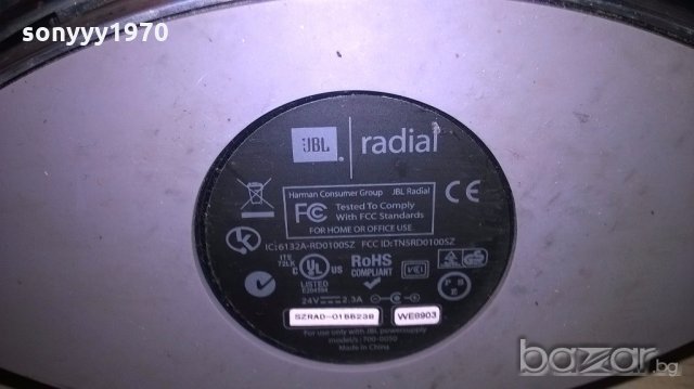 jbl RADIAL ring-31см-внос англия, снимка 8 - Тонколони - 20062627