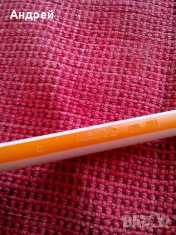 Стара писалка,химикал,химикалка ХЕМУС, снимка 4 - Антикварни и старинни предмети - 22887952