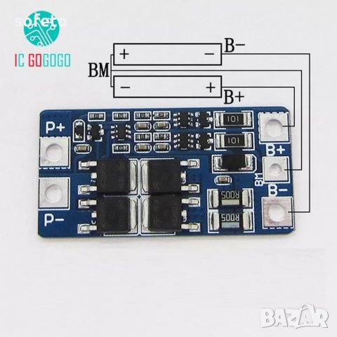 Балансираща платка за лийон ли он батерии 2s bms 10A 18650 8.4v 4.2v, снимка 3 - Части и Платки - 22667975
