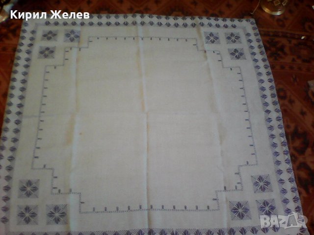 Старо каренце синю 195 