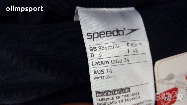 мъжки бански Speedo нови размер 48 М/Л, снимка 2 - Бански - 25167324