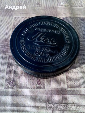 Боя,крем за обувки ЛЪЧ, снимка 2 - Антикварни и старинни предмети - 20308796