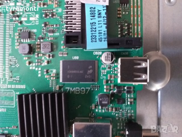 MAIN BOARD 17MB97, снимка 2 - Части и Платки - 25483822