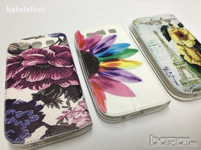 Samsung Galaxy S3,S3 Neo цветен калъф тип тефтер със силиконово легло, снимка 8 - Калъфи, кейсове - 12907114