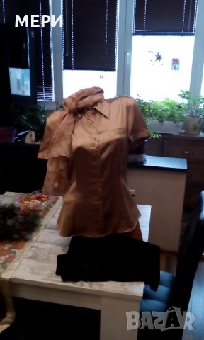 ИЗГОДНО! СТРАХОТЕН ДАМСКИ ЛОТ + ПОДАРЪК, снимка 3 - Комплекти - 23959069