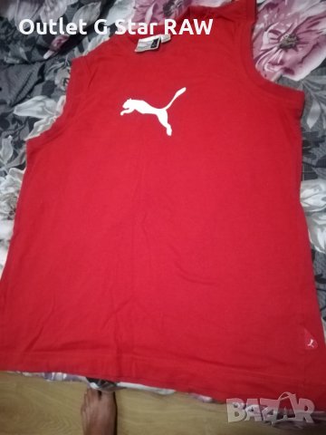 Оригинален потник на Puma