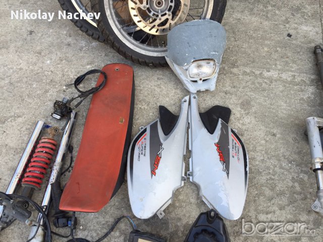 Малагути 50 АМ 6  супер мото на части, снимка 2 - Части - 14172215