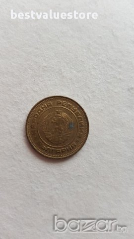 Монета 2 Стотинки 1990г. / 1990 2 Stotinki Coin, снимка 2 - Нумизматика и бонистика - 17345102