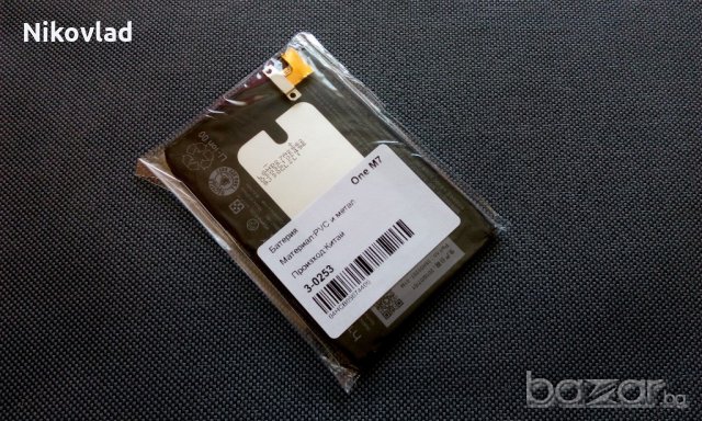 Батерия HTC M7, снимка 1 - Оригинални батерии - 21150268