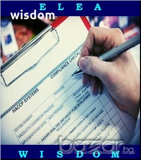 Обучение на вътрешни одитори на НАССР система за безопасност на храните