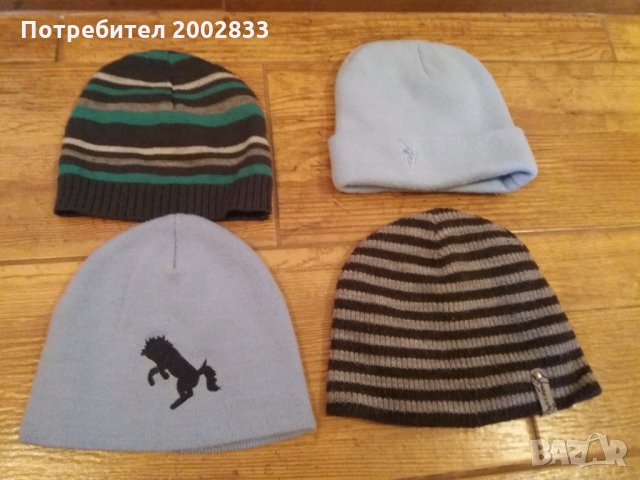 Шапка за момче