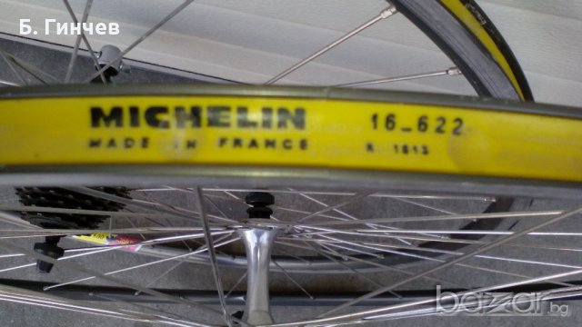 Шосейни капли RIGIDA, снимка 6 - Части за велосипеди - 18821230