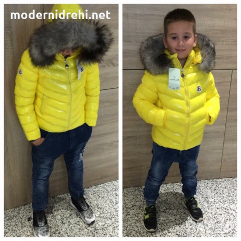 детско яке с лисица жълто Moncler код 56, снимка 1 - Детски якета и елеци - 23276039