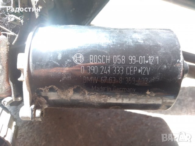 моторче чистачки за бмв е36,bmw e36 , снимка 3 - Части - 22063899