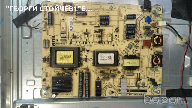 LED-50272FHD 17MB82S 17IPS20 VES500UNDC-2D-N01, снимка 4 - Части и Платки - 15250948