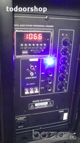 15-инча bluetooth бас - НАЙ- МОЩНАТА активна тонколона, снимка 6 - Аудиосистеми - 10798668