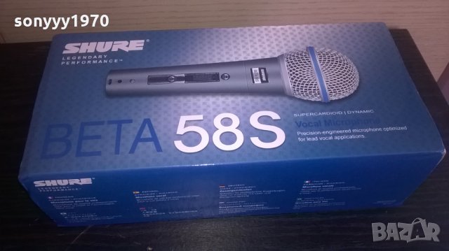 shure beta sm58s-вокален-внос швеицария, снимка 1 - Микрофони - 24899906