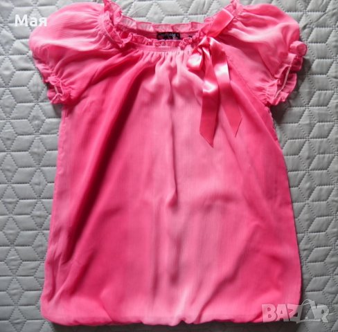 Стилен дамски сет пола и блуза М/L, снимка 3 - Корсети, бюстиета, топове - 26183091