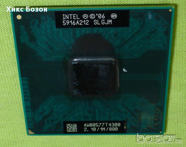 Kомпютърни процесори INTEL за лаптопи, снимка 4 - Лаптопи за дома - 10813414
