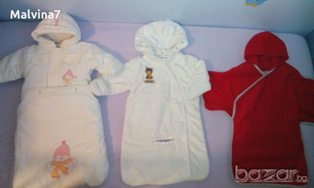 Три бебешки чувалчета за количка