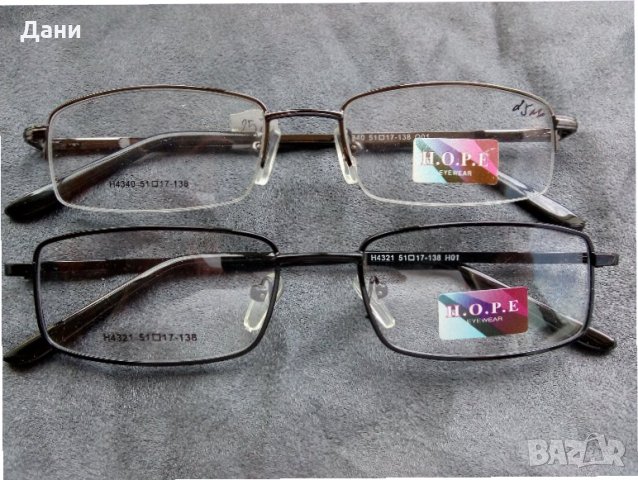 Диоптрични рамки Hope, снимка 3 - Слънчеви и диоптрични очила - 25768300