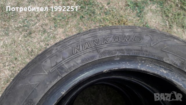 4бр. летни гуми Nankang Toursport 611 185/55R14 DOT 2008. 7мм. дълбочина на шарката. Цената е за 4бр, снимка 2 - Гуми и джанти - 23231077