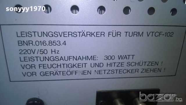 power amplifier system 777-for turm vtcf-102-внос швеицария, снимка 18 - Ресийвъри, усилватели, смесителни пултове - 9009969