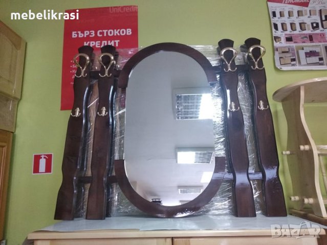КОМПЛЕКТ ОГЛЕДАЛО +ЗАКАЧАЛКА, снимка 2 - Огледала - 18576913