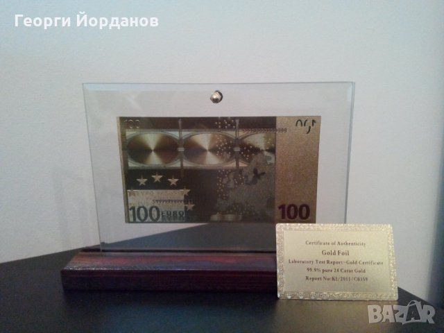 Сувенири 100 златни долара банкноти в стъклена поставка , снимка 12 - Други ценни предмети - 20607537