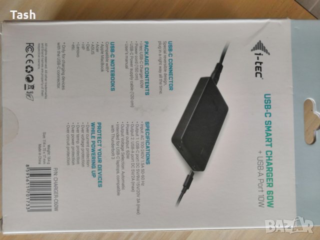i-tec USB-C Universal Charger 60W, снимка 2 - Захранвания и кутии - 26109586