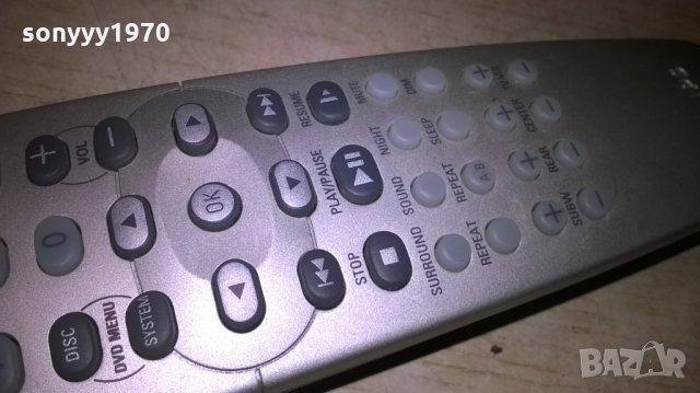 поръчано-philips audio/tv remote control-внос швеция, снимка 5 - Други - 25400164
