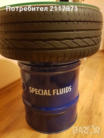   BMW масичка, снимка 4 - Маси - 23323727