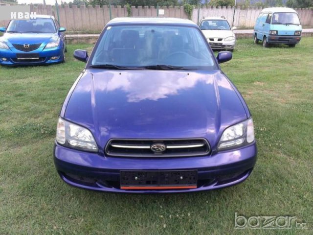 Продавам на части Субару Легаци 2.0 - 125 коня и 2.5 - 156 коня 99 г / Subaru Legacy, снимка 2 - Автомобили и джипове - 8884415