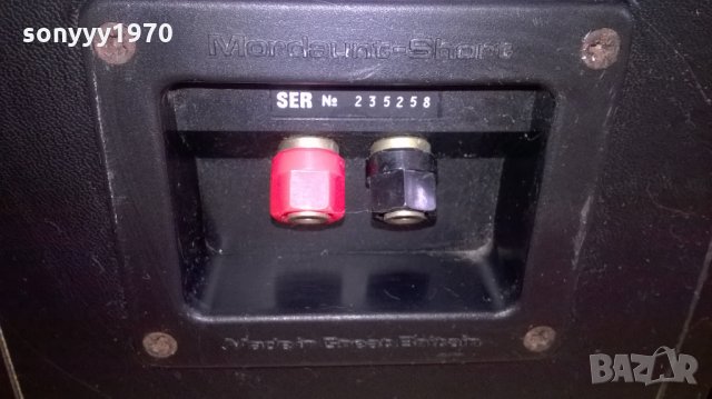 mordaunt-short ms 3.10-2бр тонколони-внос англия, снимка 12 - Тонколони - 23361887