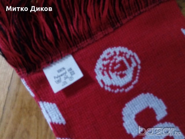 Шал Спарта Ротердам, снимка 2 - Футбол - 20710577