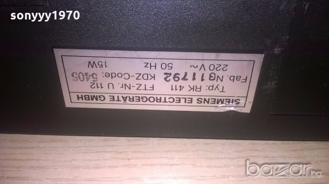 siemens planar 411-germany-31х18х6см-внос швеицария, снимка 12 - Ресийвъри, усилватели, смесителни пултове - 18298793