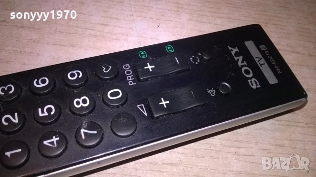sony-remote tv-внос швеицария 121, снимка 17 - Дистанционни - 22188706