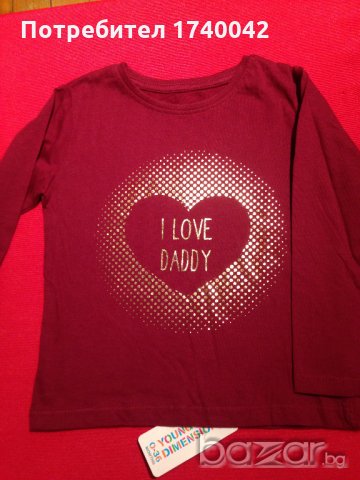 нова блуза с дълъг ръкав за 18-24мес. и 24-36мес.