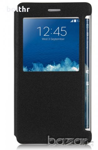 FLIP WINDOW CASE GALAXY NOTE EDGE, снимка 4 - Калъфи, кейсове - 10372417