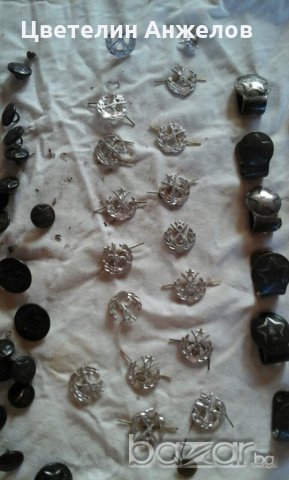 Войнишкк копчета, снимка 2 - Други ценни предмети - 20795235