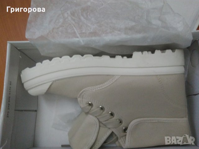 Бели кецове, снимка 2 - Кецове - 23472995