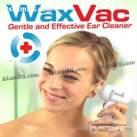 Уред за почистване на уши WaxVac - код 0698
