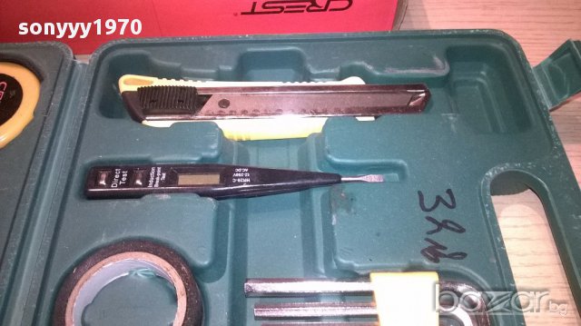 Куфар с инструменти-нов, снимка 10 - Куфари с инструменти - 15806305