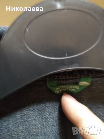 Дънково яке United Colors of Benetton,M., снимка 5 - Якета - 25265722