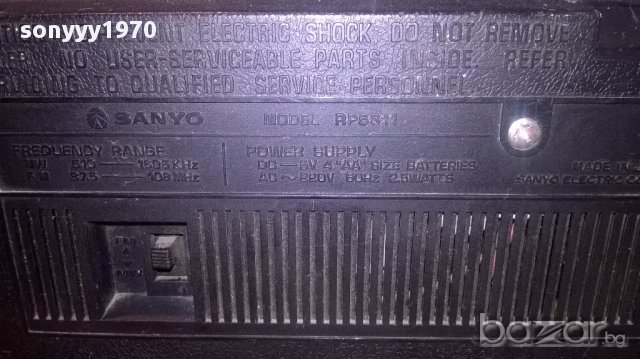 АНТИКА-Ретро колекция sanyo-220в и батерии 20/12/6см-внос швеицария, снимка 11 - Ресийвъри, усилватели, смесителни пултове - 16316206