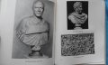 Всеобщая история искусств в шести томах. Том 1: Искусство Древнего мира, снимка 5